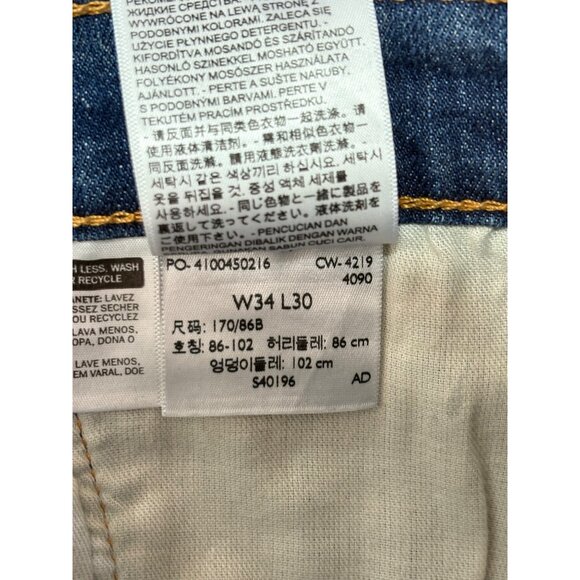 Levis 505 Jeans Men 34X30 Straight Leg Blue Denim Stretch Regular Fit READ!! - Picture 6 of 10